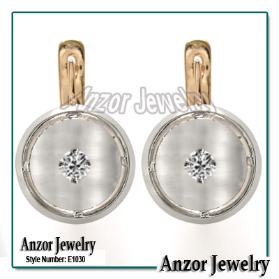 Russian Style Diamond Earrings 585 14k E1030