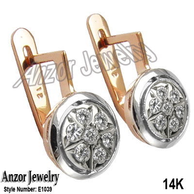 Russian Style Diamond Earrings 14k Rose Gold 585 E1039