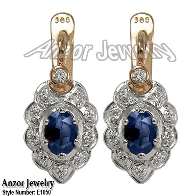 Russian Style Sapphire & Diamond Earrings 585 E1050