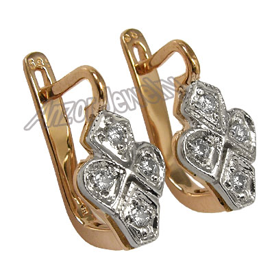 Russian Style Drop Diamond Earrings 585 E1053