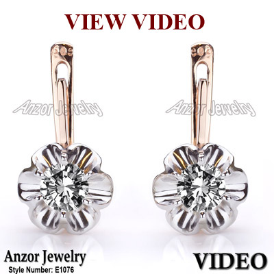 Russian Style Diamond Earrings 585 E1076