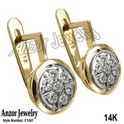 Russian Style Diamond Earrings 14k Yellow Gold 585 E1067