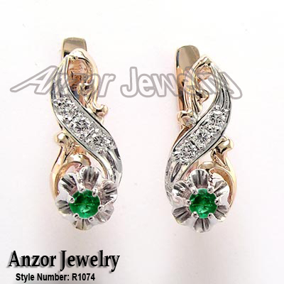 Old Russian Diamond Emerald Earrings E1074