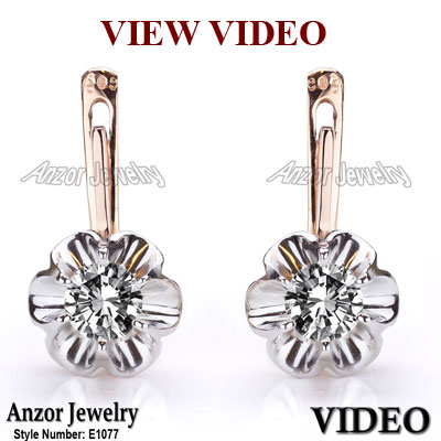 Russian Style Genuine Diamond Earrings 585 E1077