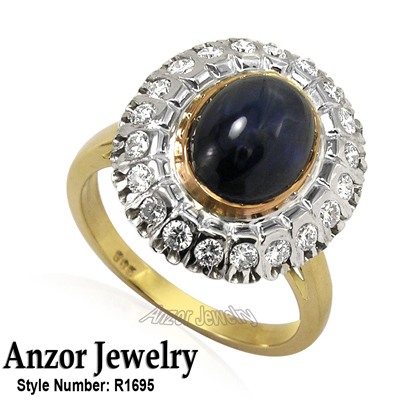 Russian Style Sapphire Diamond Ring 14K 585 R1695