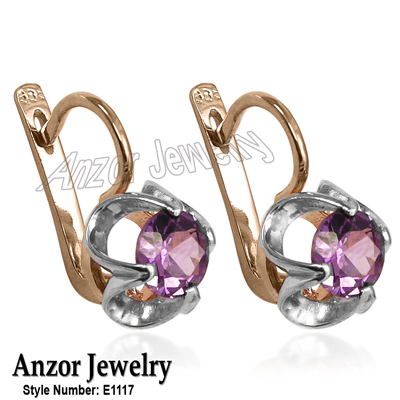 Russian Style Created Alexandrite Earrings 585 E1122