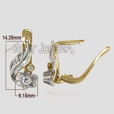 Russian Style Diamond Earrings 14k 585 E1115 Russian Style Diamond Earrings 14k 585 E1115