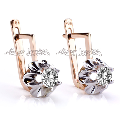 Russian Style Diamond Earrings 585 E1130