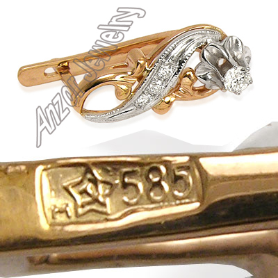 Russian Vintage Style Diamond Earring 585 E1140