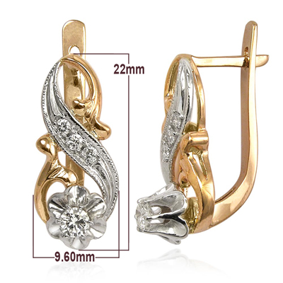 Old Russian style Tulpan Diamond Earrings in 18K E1141 Old Russian style Tulpan Diamond Earrings in 18K E1141