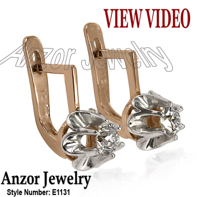 Russian Style Diamond Earrings 585 E1131 Russian Style Diamond Earrings 585 E1131