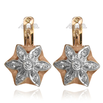 Russian Style Star Diamond Earrings 14k Gold E1159