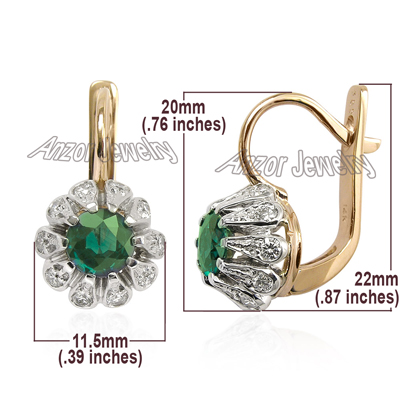 Russian Style Emerald Diamond Earrings 14k Gold E1146