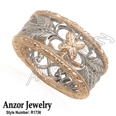 14k Two-Tone Gold Filigree Ring R1736