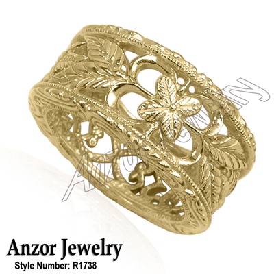 14k Solid Gold Filigree Ring R1738