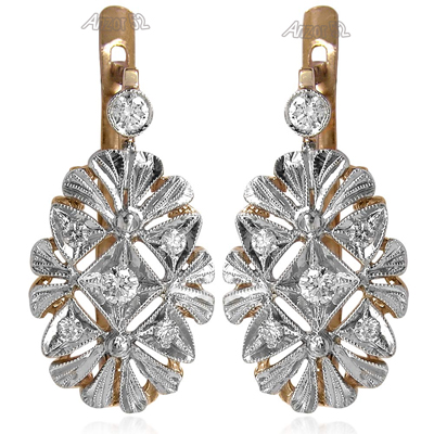 Russian Style Diamond Earrings 585 14k Gold E1163