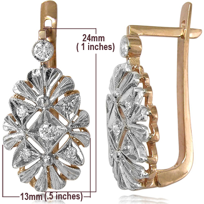 Russian Style Diamond Earrings 585 14k Gold E1163