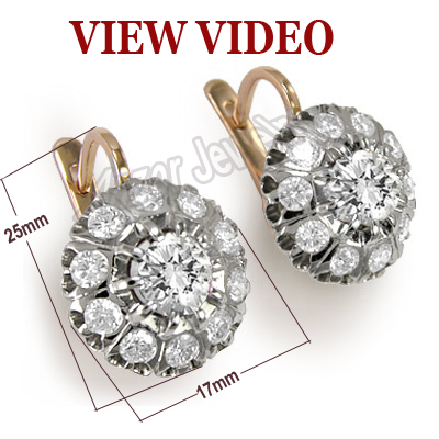 Russian Style Diamond Earrings 585 E1178
