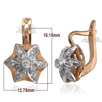 Russian Style Star Diamond Earrings 14k Gold E1181