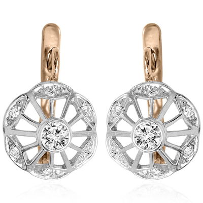 Russian Style Genuine Diamond Earrings 585 14k E1242
