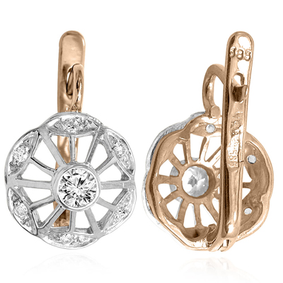 Russian Style Genuine Diamond Earrings 585 14k E1242