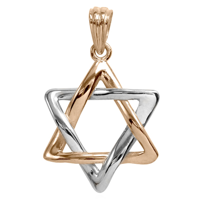 18k Rose and White Gold Jewish Star Pendant P913