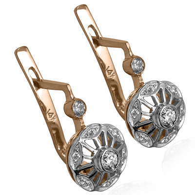 Russian Style Genuine Diamond Earrings 585 14k E1236