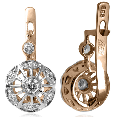 Russian Style Genuine Diamond Earrings 585 14k E1236