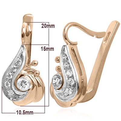 Russian Style Genuine Diamond Earrings 585 14k E1234