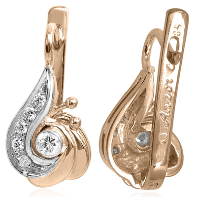 Russian Style Genuine Diamond Earrings 585 14k E1234