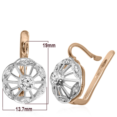 Russian Style Genuine Diamond Earrings 585 14k E1241
