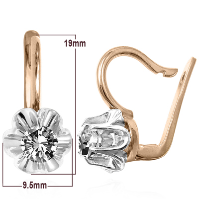 Russian Style Cubic Zirconia Earrings 585 E1276 Russian Style Cubic Zirconia Earrings 585 E1276