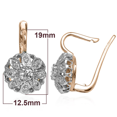 14k Rose Gold Diamond Earrings Russian Jewelry E1285