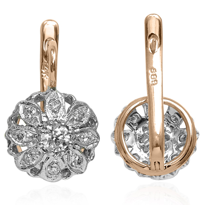 14k Rose Gold Diamond Earrings Russian Jewelry E1285
