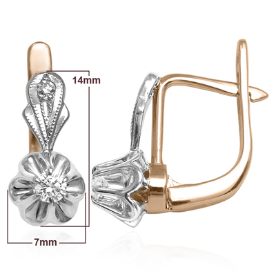 14k Rose Gold Diamond Earrings Russian jewelry E1293