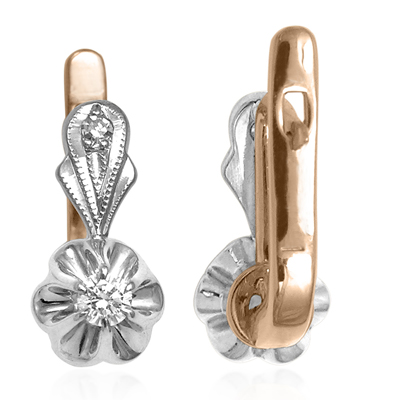 14k Rose Gold Diamond Earrings Russian jewelry E1293