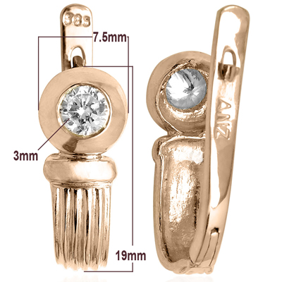 Russian Style Diamond Earrings in 585 14K Gold #E1247