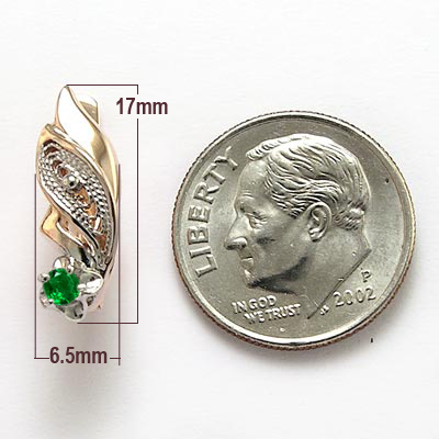 14k Rose Gold Emerald Russian Style Earrings  #E1250 14k Rose Gold Emerald Russian Style Earrings  #E1250