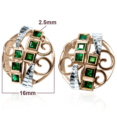 Russian style Princess Cut Emerald in 14k Gold #E1255
