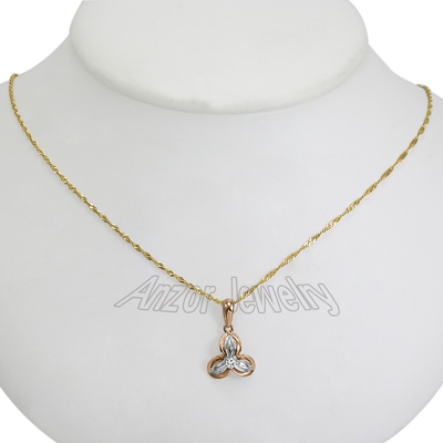 Russian Style Diamond Pendant with 14k Gold Chain P934