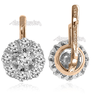 Russian Style Diamond Earrings Malinka 14k 585 E1344