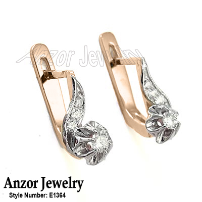 Russian style Diamond Earrings 14k 585 E1364