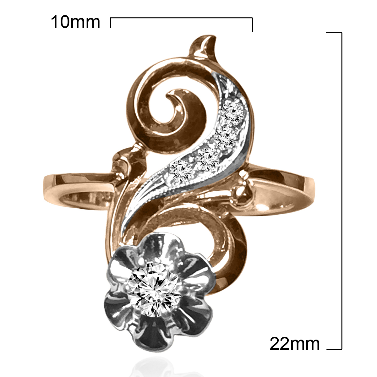 Russian Style decorative Diamond Ring 14K Gold  #R1950