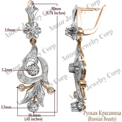 Russian Style Diamond Earrings in 14k 585 E1315 Russian Style Diamond Earrings in 14k 585 E1315