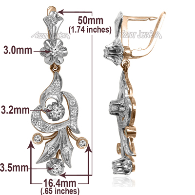 Russian Style Diamond Earrings in 14k 585 Руская Красавица #E1316