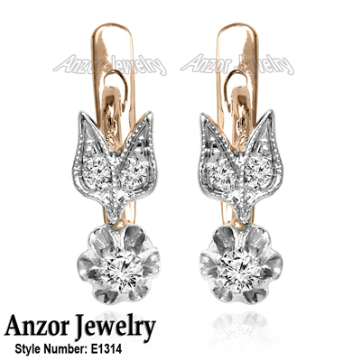 Russian Style small Diamond Earrings 14k 585 #E1314