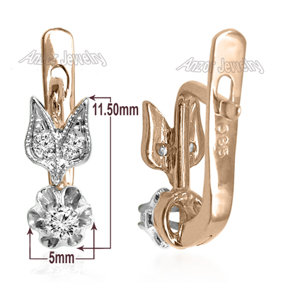 Russian Style small Diamond Earrings 14k 585 #E1314