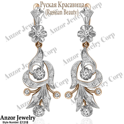 Russian Style Diamond hanging Earrings 18k E1318