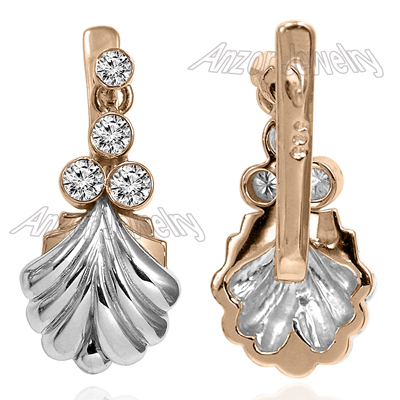 14k Gold Diamond Russian Style Earrings E1335