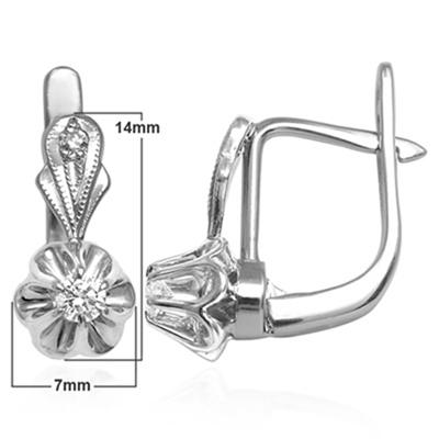 14k White Gold Genuine G SI1 Diamond Russian style Earrings #E1716